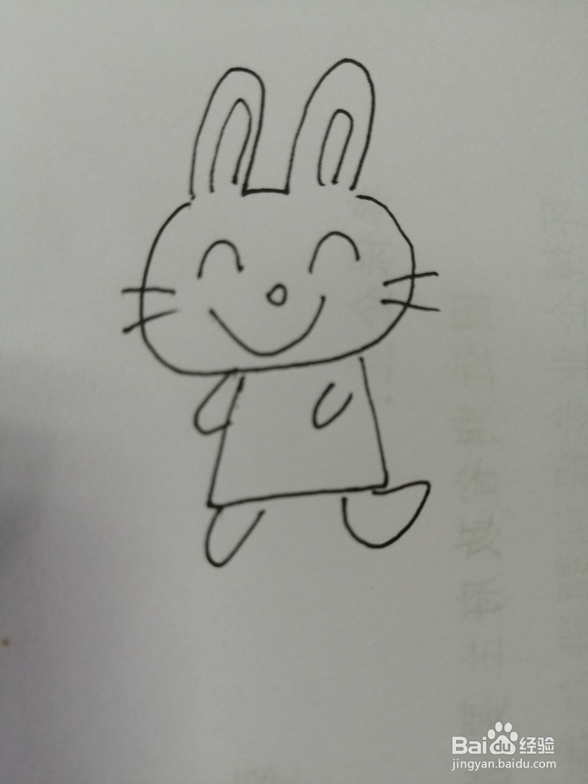 可爱的小兔子怎么画