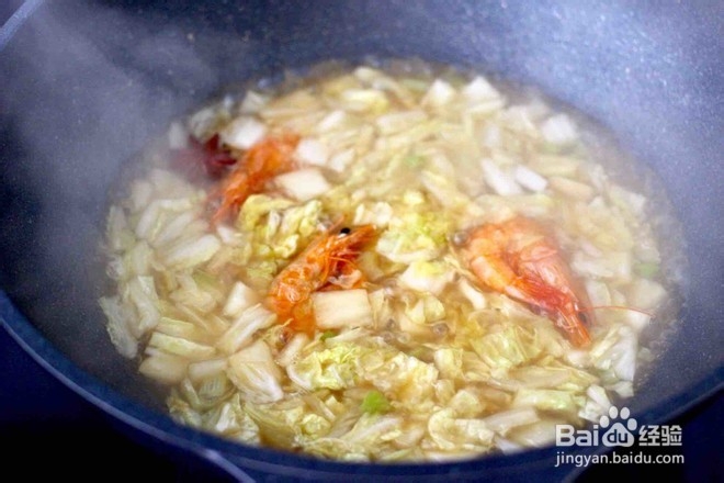 怎么样做美味好吃的海虾大白菜打卤面