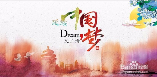 大学生如何度过一个充实的大学生活