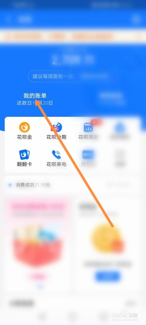 e6ae36066b0192dd2746a6441a87031c99c0f05c.jpg?x-bce-process=image%2Fresize%2Cm_lfit%2Cw_500%2Climit_1%2Fquality%2Cq_80