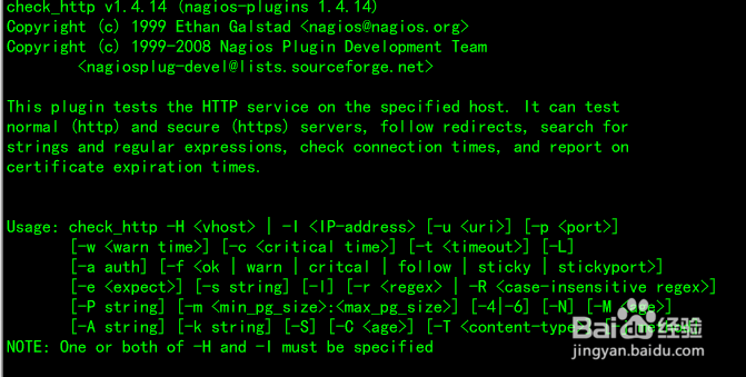 nagios如何检测网页内容