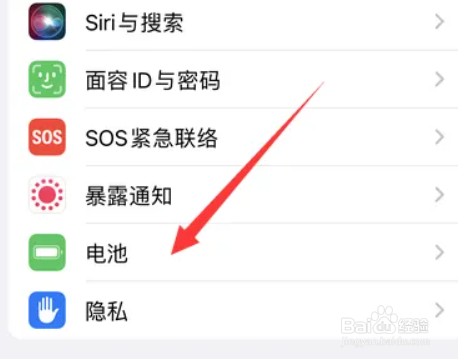 苹果手机充不进去电是哪里坏了
