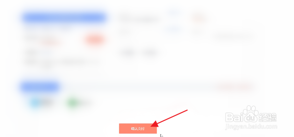 怎样获得Win10密钥