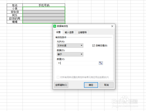 e6ae36066b0192dd28e0bf451a87031c98c0f035.jpg?x-bce-process=image%2Fresize%2Cm_lfit%2Cw_500%2Climit_1