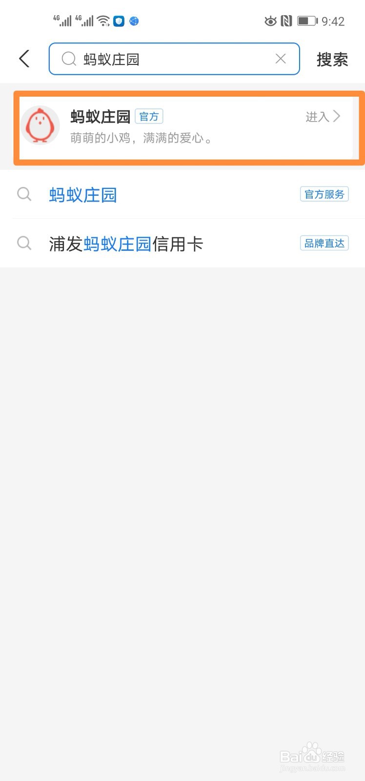 奶茶包装上写的请于2小时内饮用,从啥时候开始