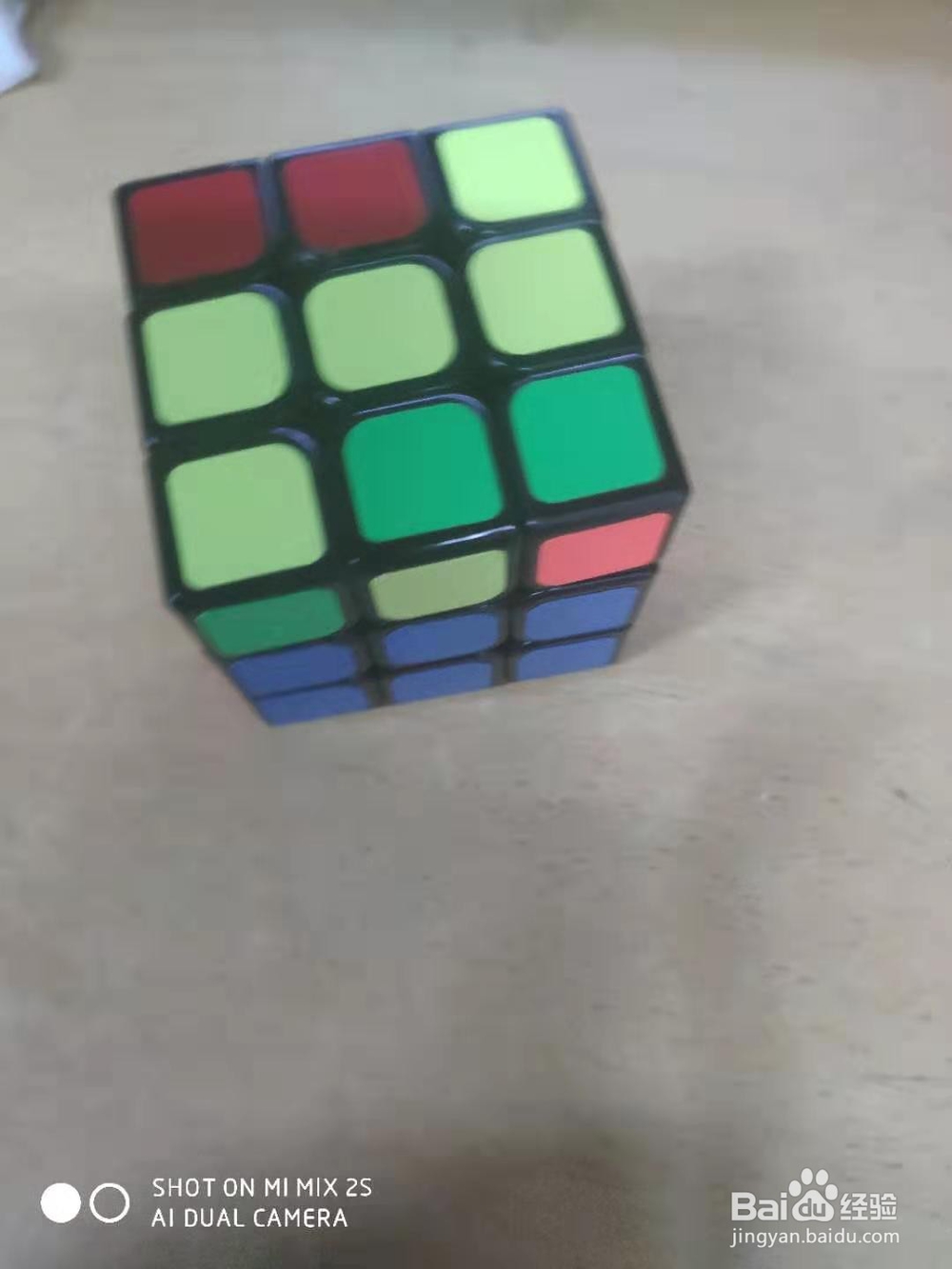 【三阶魔方的层先法还原教程】第四步:顶棱面位