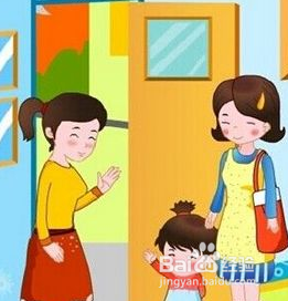 初上幼儿园，家长接宝宝放学要注意些什么呢？