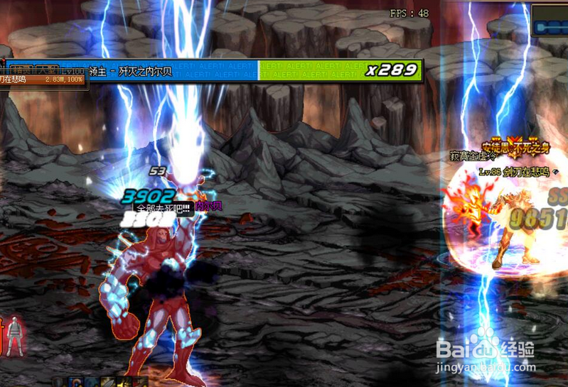 dnf单人安图恩攻略