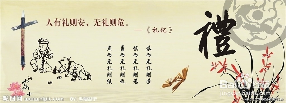 大学四年如何度过