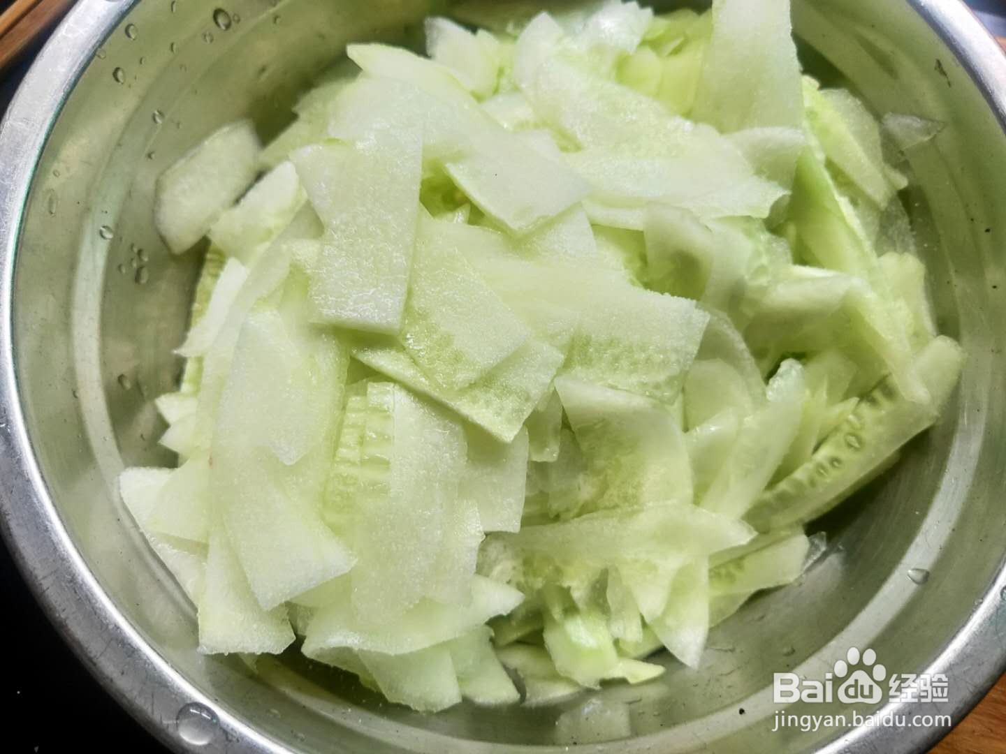 黄瓜炒肉丝---养生菜系列