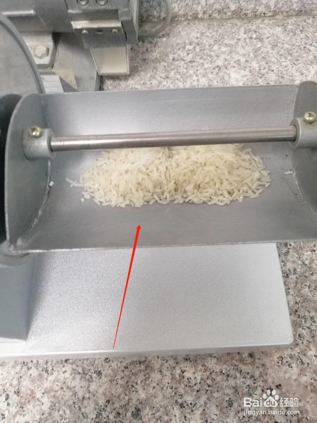 大米的碎米分离器怎么使用