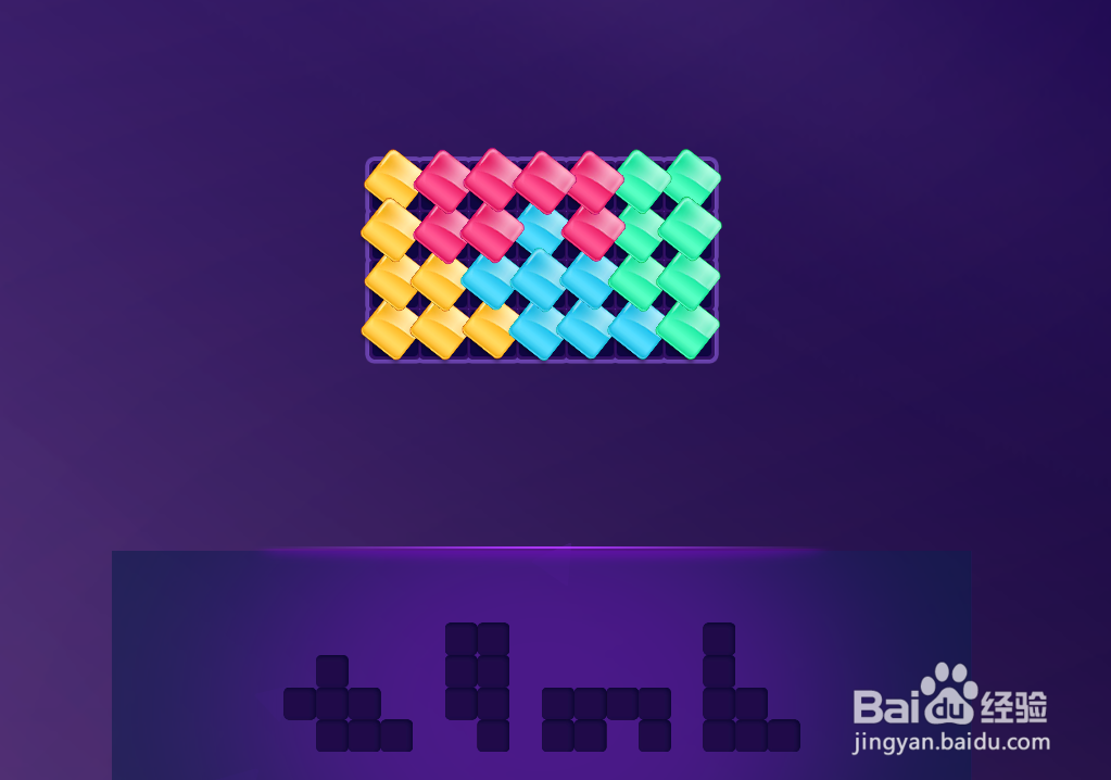 Square Puzzle的Level-1怎样通过