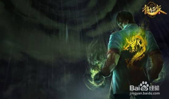 LOL英雄联盟S8赛季瞎子盲僧李青天赋符文