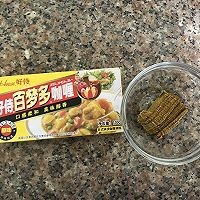 如何制作菠萝什锦咖喱饭