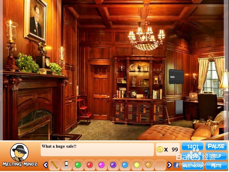 深山之谜游戏攻略：[5]第五回