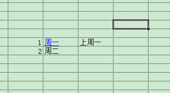 Excel2010超链接,不同Excel数字链接