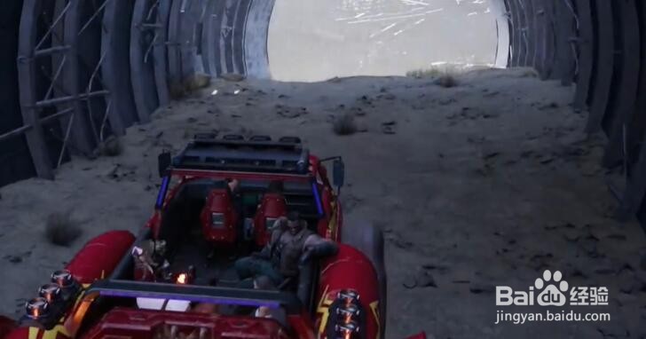 最终幻想7重生提灯怪王位置在哪