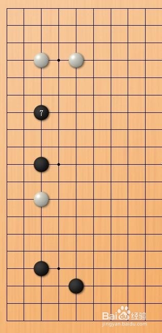 围棋怎样布局才好：[7]抢占大场