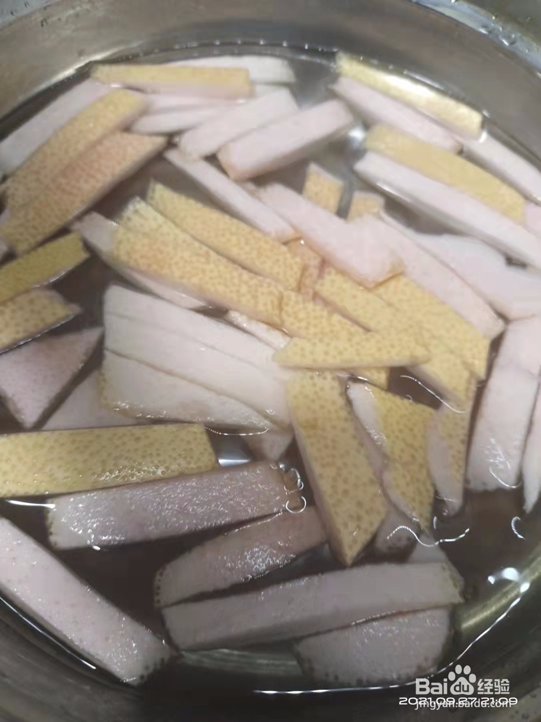 好吃的柚子皮糖的做法