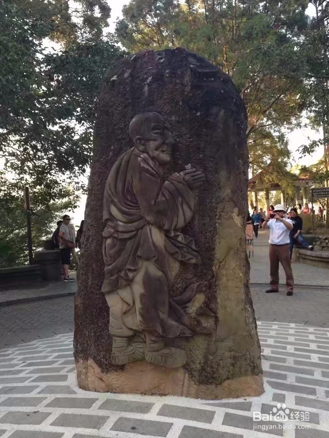 中国台湾台北一日游攻略二