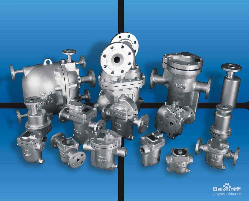 疏水阀形式的选用