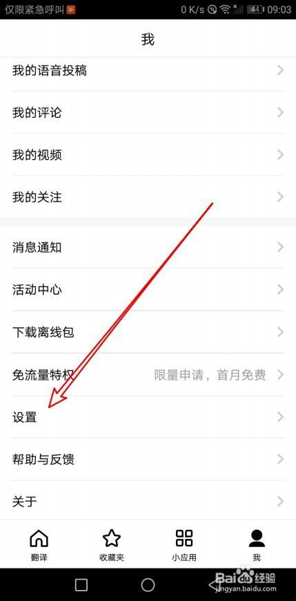 e6ae36066b0192dd2c2db3451a87031c98c0f0c6.jpg?x-bce-process=image%2Fresize%2Cm_lfit%2Cw_500%2Climit_1