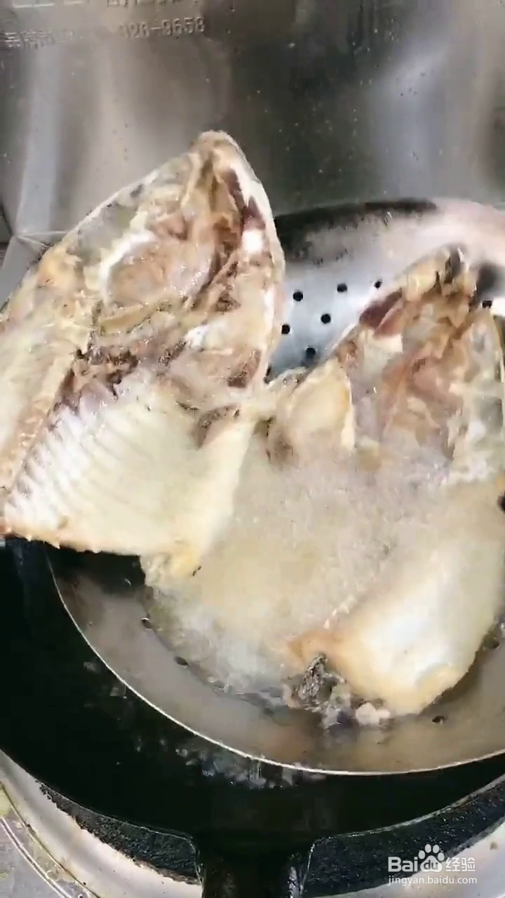 如何制作好吃的鱼头炖宽粉
