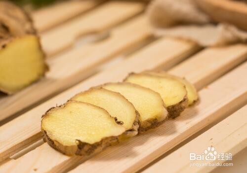 如何正确使用生姜诊治疾病