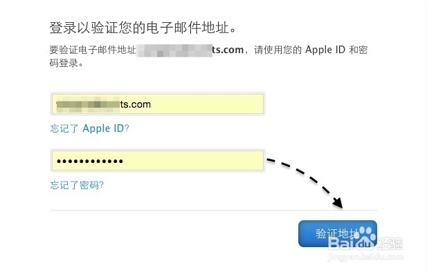 苹果iPhone6手机怎么注册Apple ID