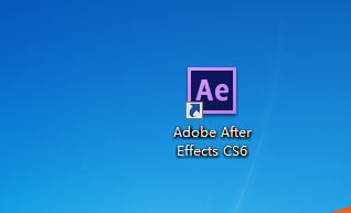 AE cs6软件安装教程