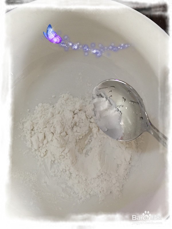 润肺止咳百合粉的冲泡方法