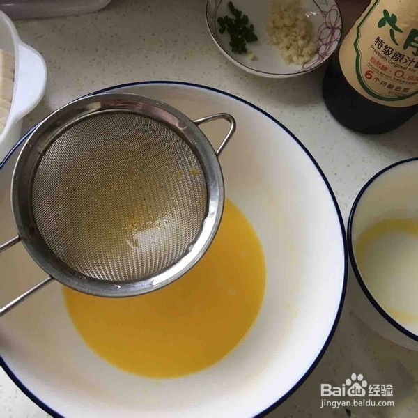 家常豆腐肉末蒸蛋