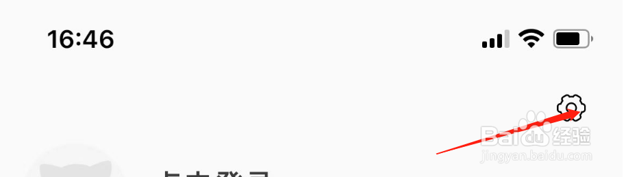 如何调整猫耳FM首页视频自动播放环境