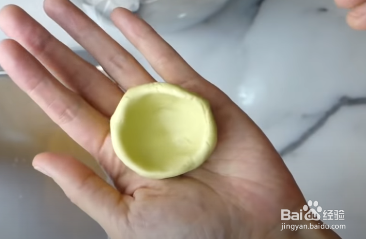 抹茶流沙花生汤圆