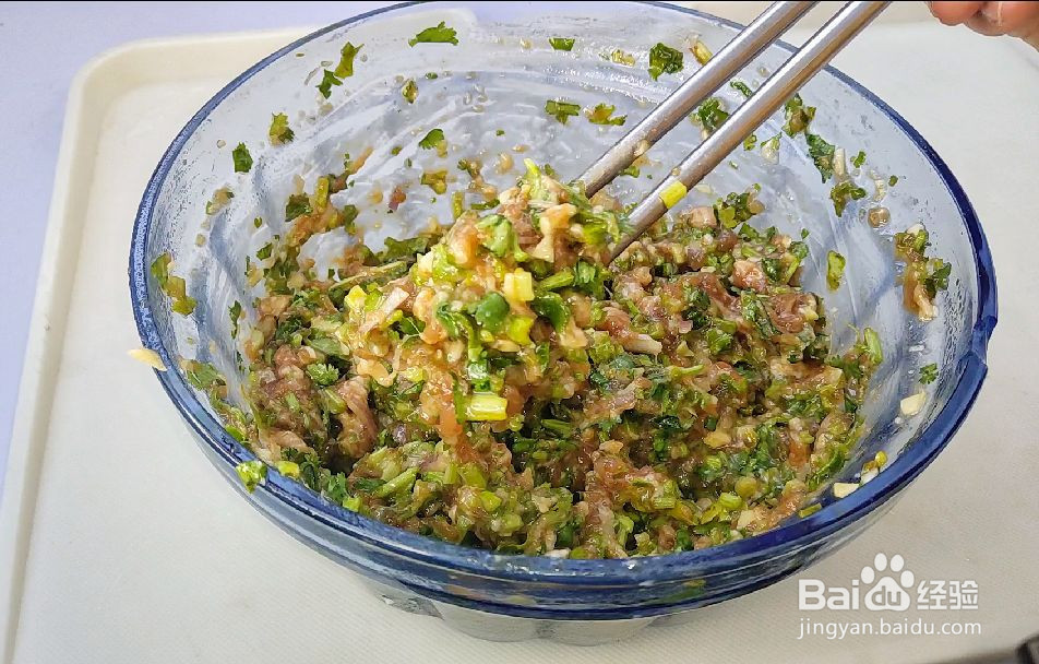 羊肉香菜大水饺的做法
