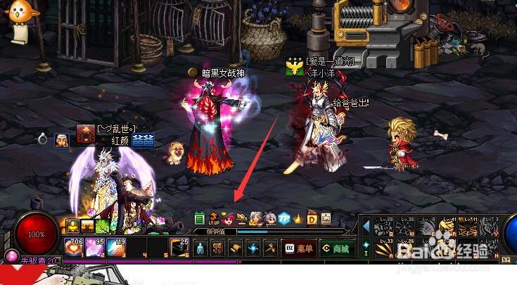 dnf生日礼盒领取知识普及