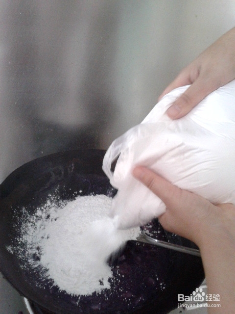 如何制作紫薯糯米丸