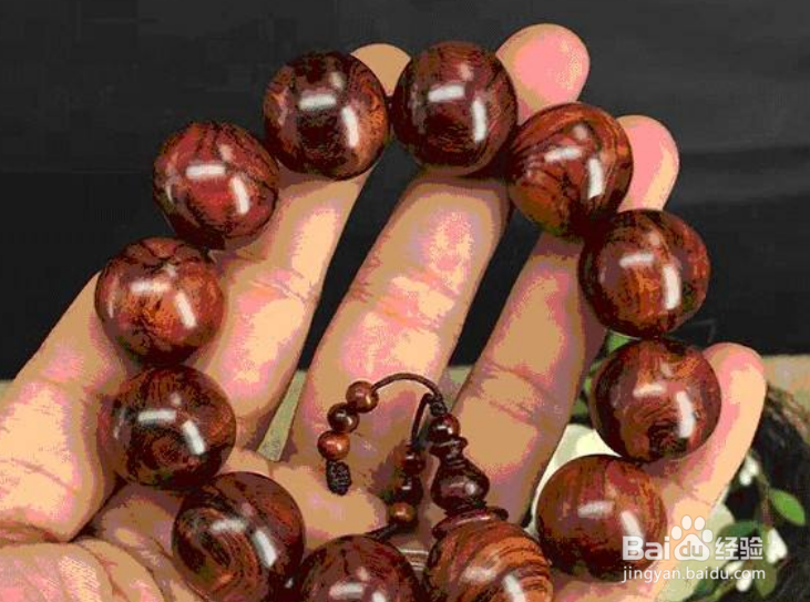 海南黄花梨手串怎么保养