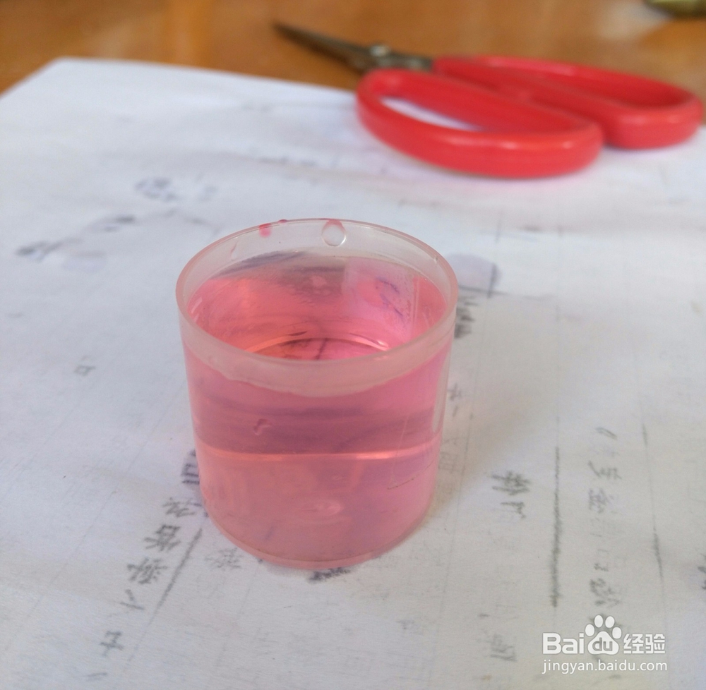 科学小实验:不会完全融合的的冷热水