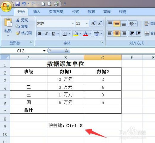 e6ae36066b0192dd2f93be451a87031c98c0f068.jpg?x-bce-process=image%2Fresize%2Cm_lfit%2Cw_500%2Climit_1