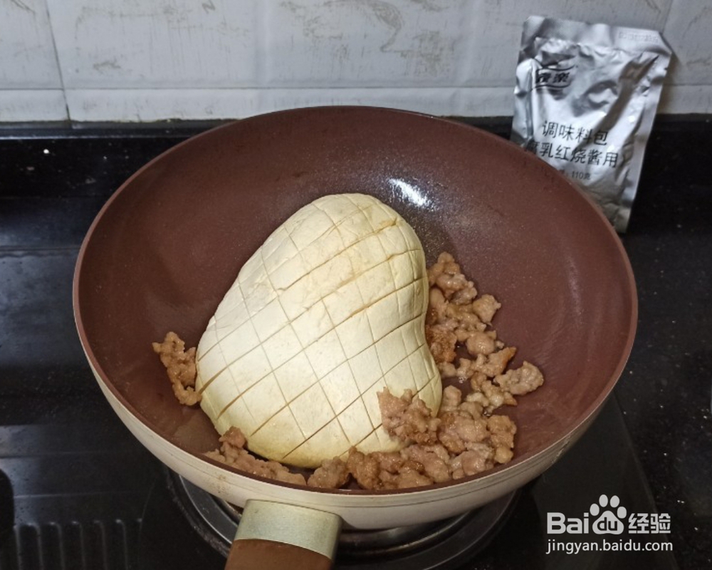 百吃不厌的腐乳红烧白灵菇