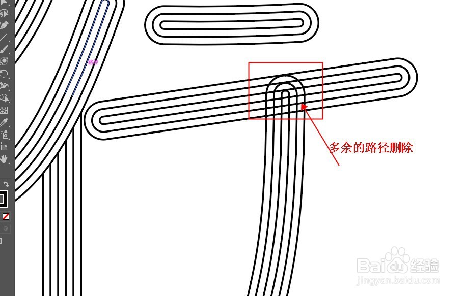 Illustrator制作创意线条叠加文字效果。