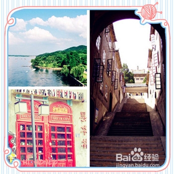 湖北6天5夜畅游行动——第一天