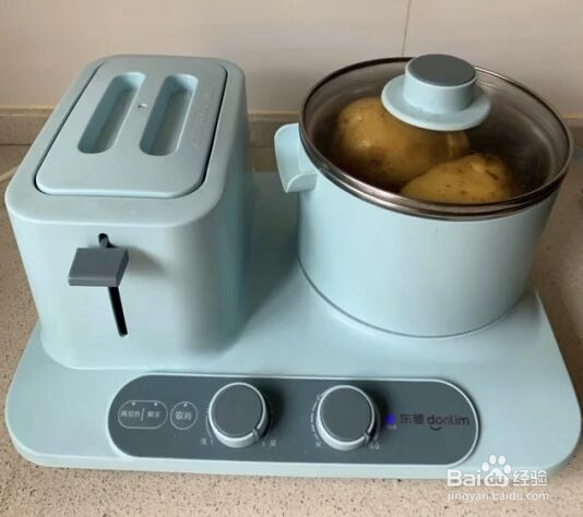 黑椒土豆泥的做法