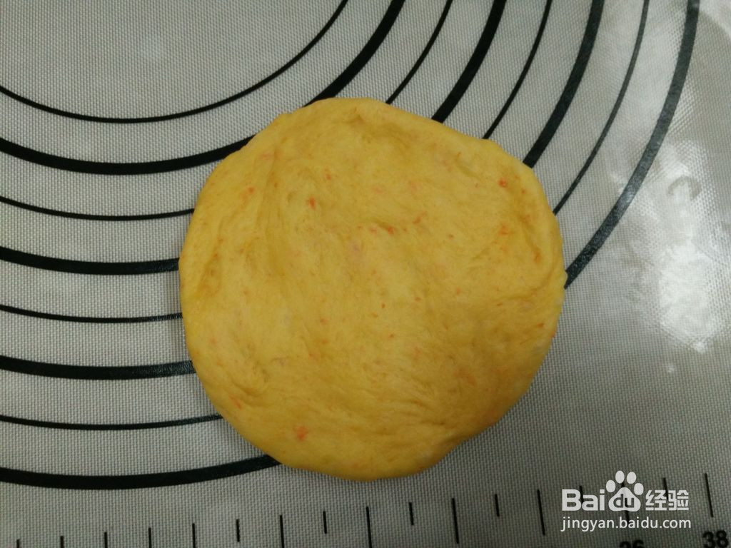 胡萝卜小餐包的做法