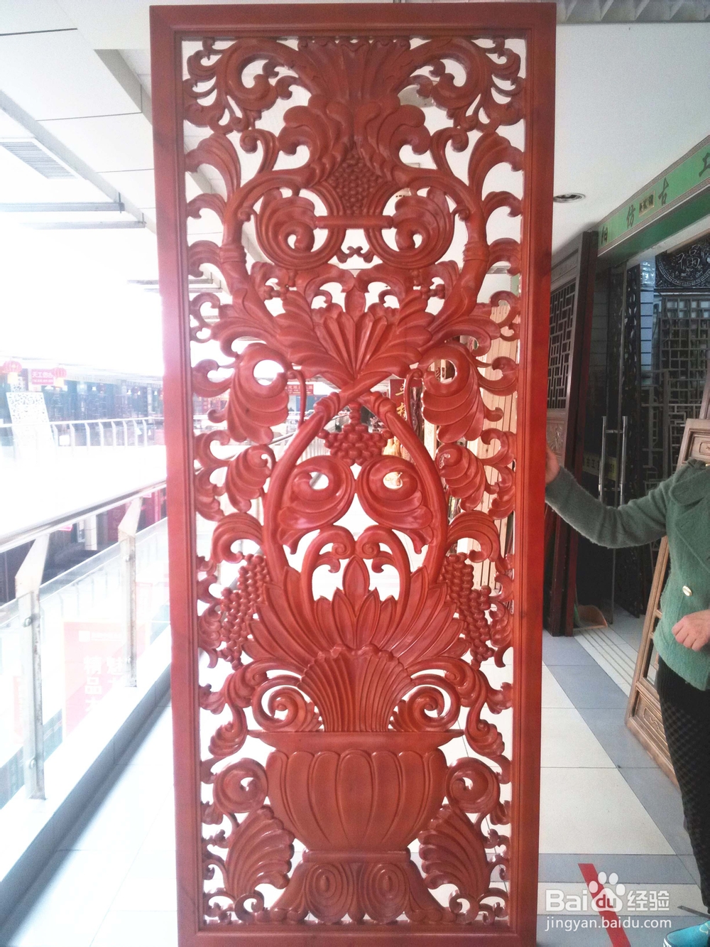 如何在照片中加水印