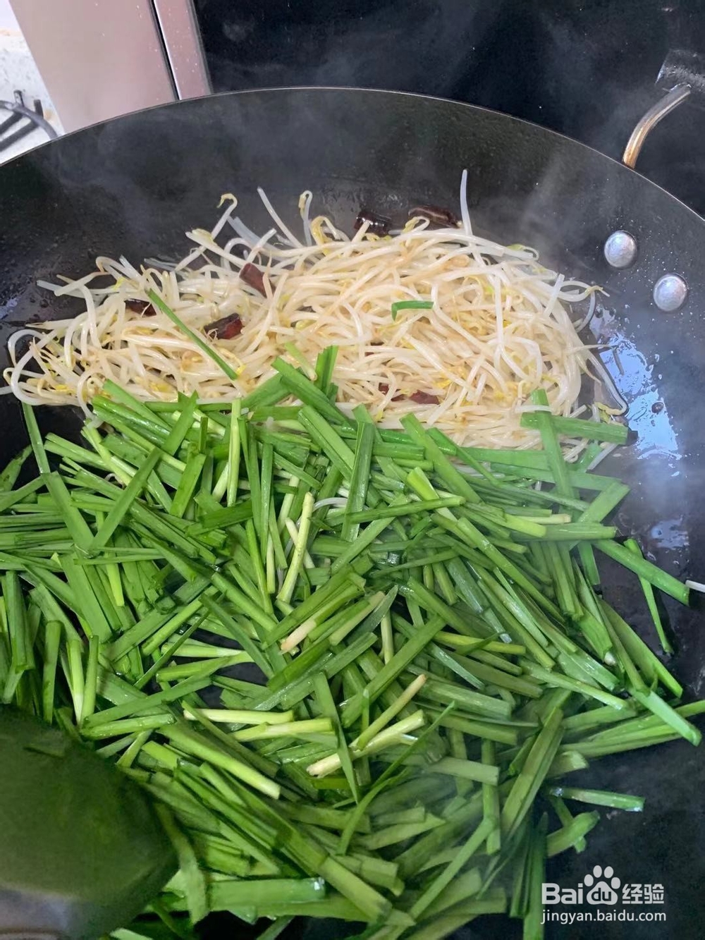 极味家常菜:韭菜炒豆芽