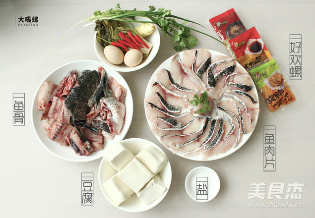 特色螺蛳斑鱼锅丨大嘴螺