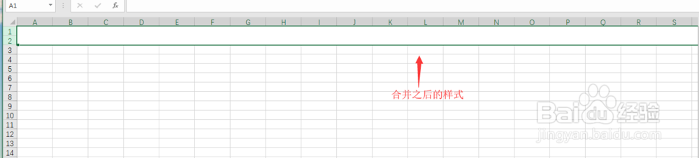 excel2016怎么合并单元格