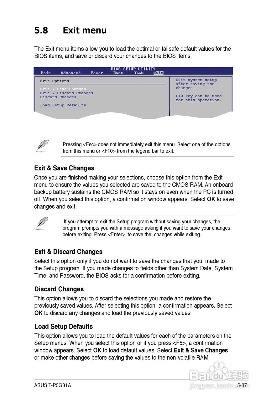 华硕T4-P5G31A主板说明书:[9]